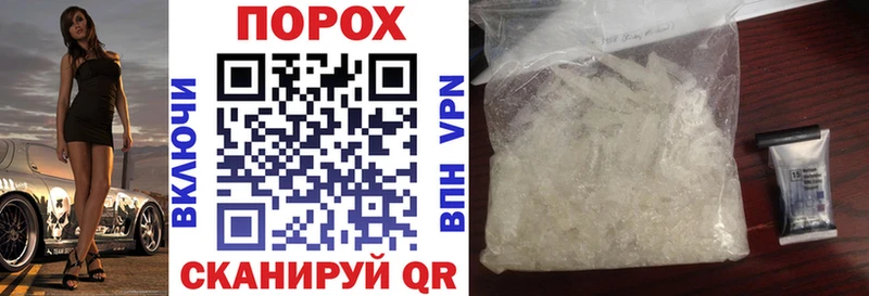 Amphetamine Premium  как найти   Козьмодемьянск 