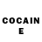 Cocaine Эквадор CNTA
