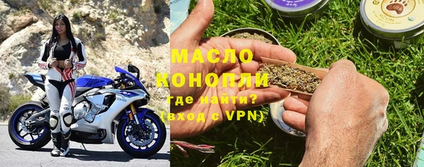 гидропоника Белокуриха