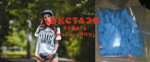 гидропоника Семилуки