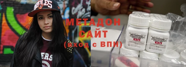 бутик Белоозёрский