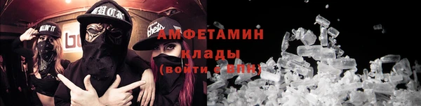 гидропоника Белокуриха