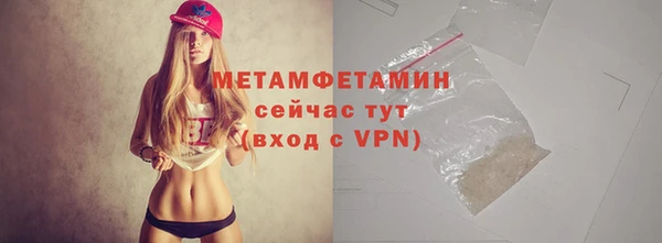 бутик Белоозёрский