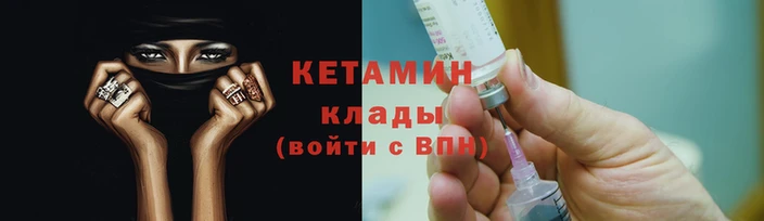 бутик Белоозёрский