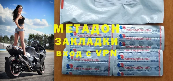 гидропоника Белокуриха