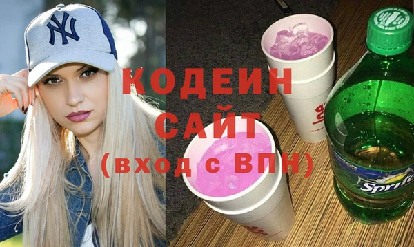 гидропоника Белокуриха