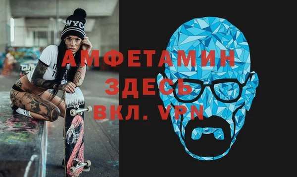 бутик Белоозёрский