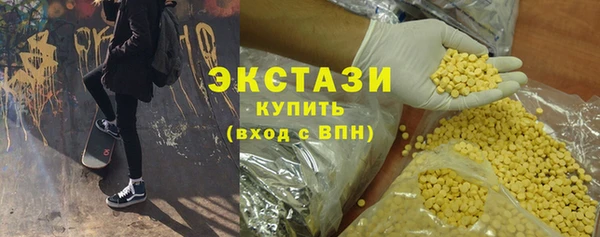 кокаин Семикаракорск