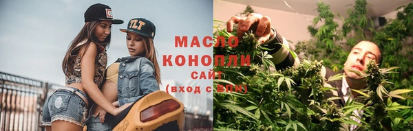 гидропоника Белокуриха