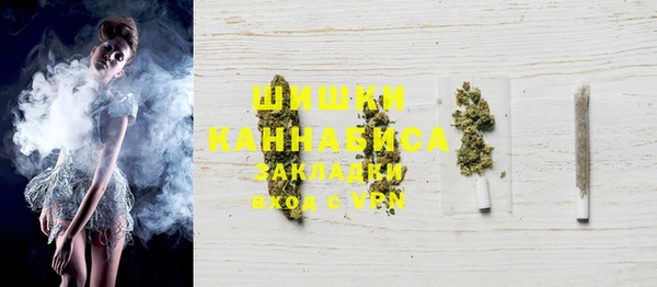 бутик Белоозёрский