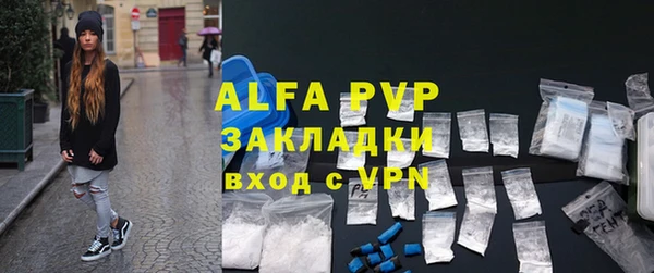 бутик Белоозёрский
