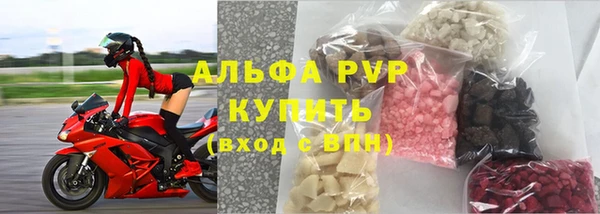гидропоника Белокуриха