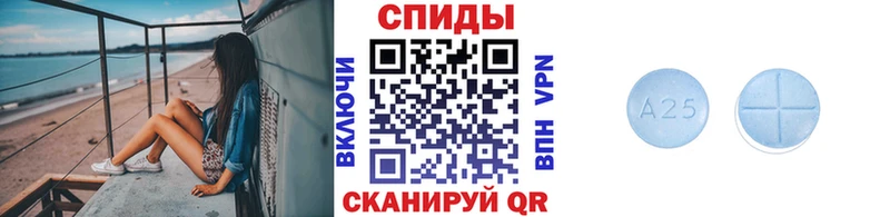 МЕТАМФЕТАМИН винт  где купить наркотик  Козьмодемьянск 